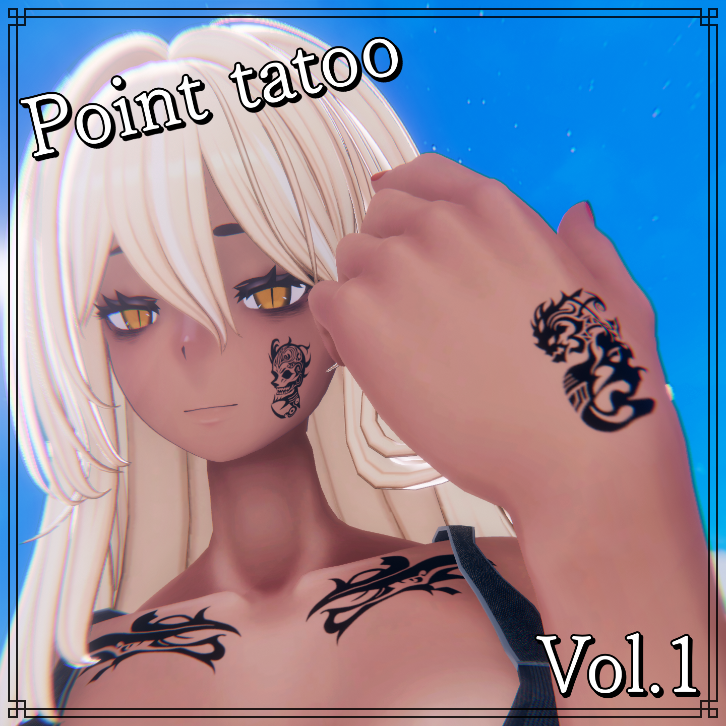 《フルセットセール中！》Point tatoo Vol.1