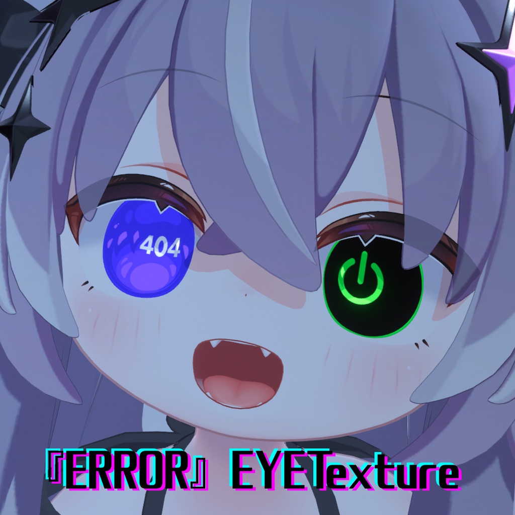 『ERROR』 Eye Texture