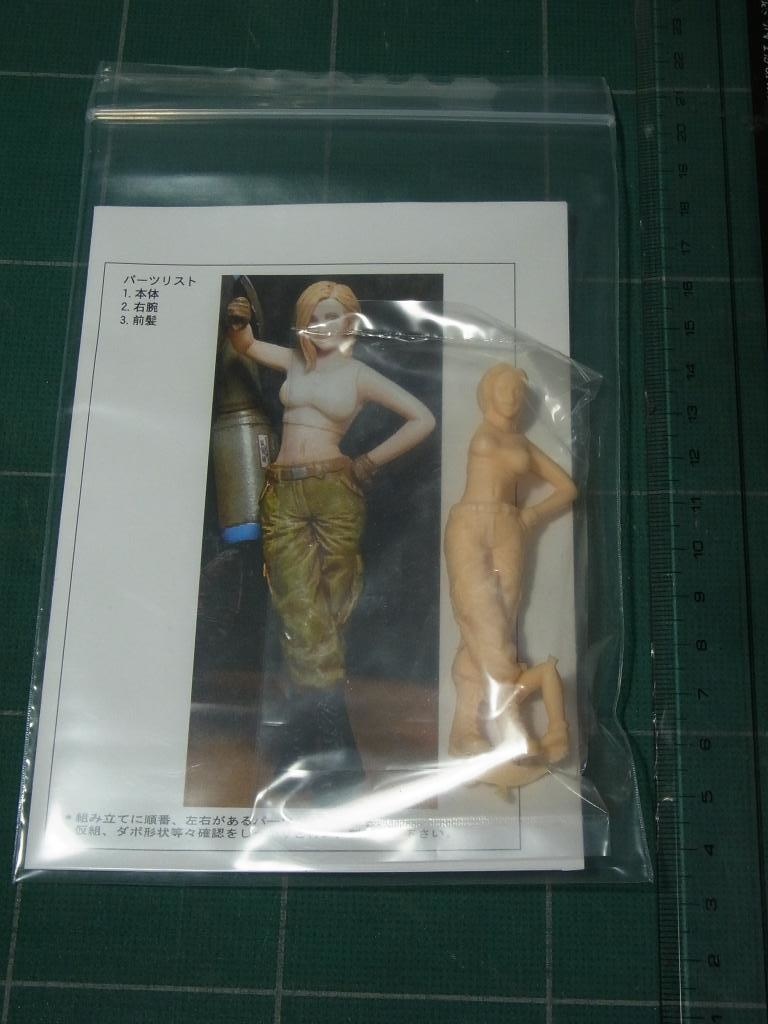 1/20 Ma.K. 傭兵軍女性パイロット【陸上仕様】