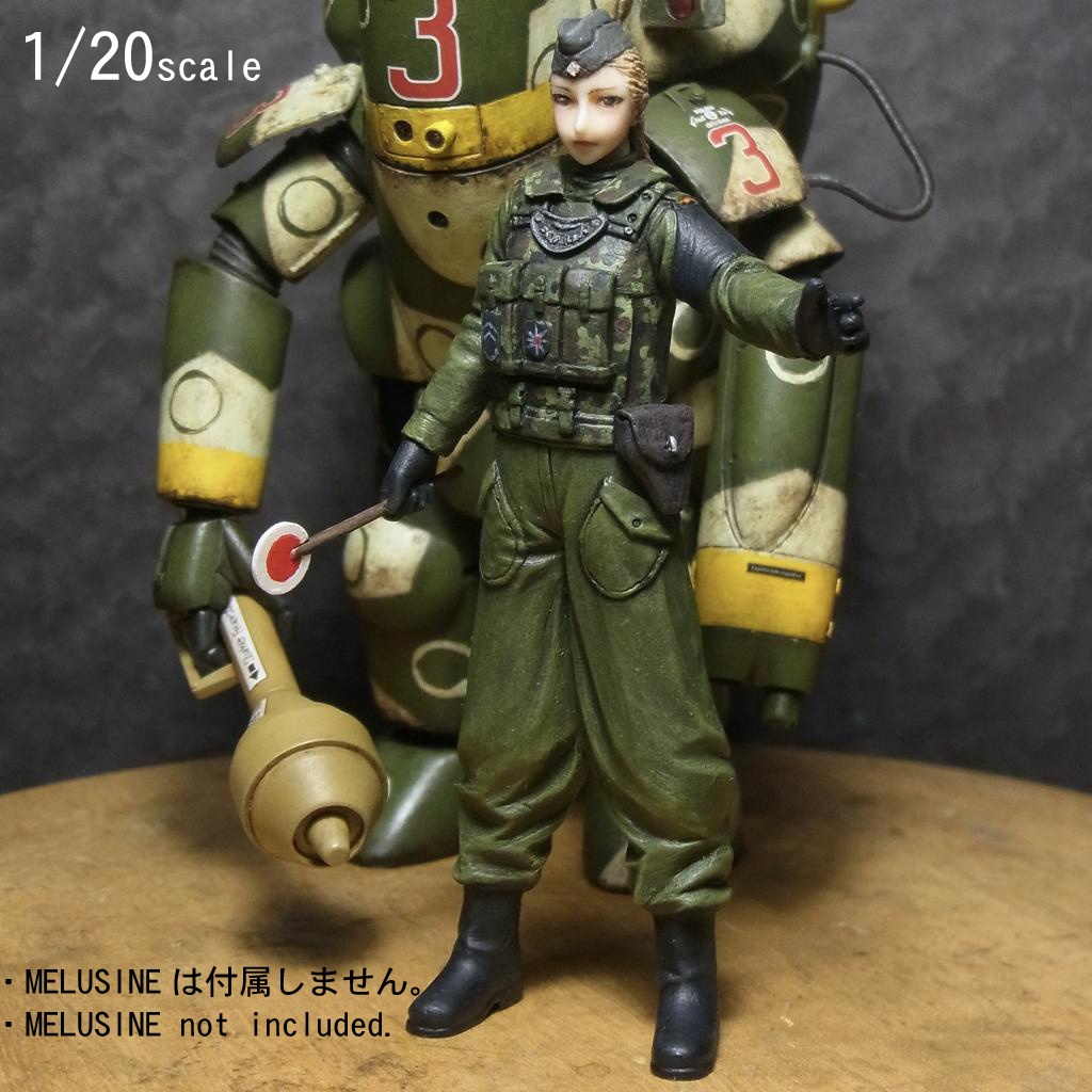 1/20 Ma.K. シュトラール軍女性憲兵【Feldjäger】