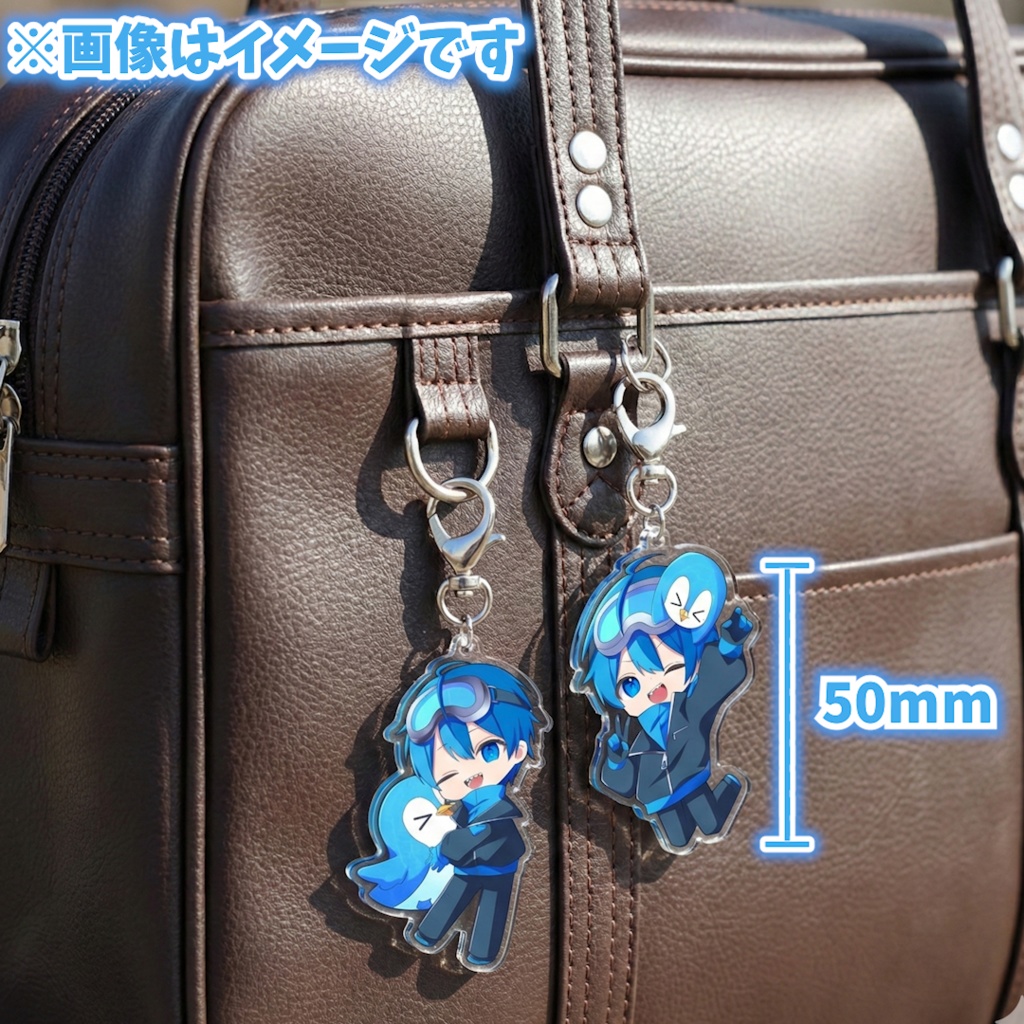 ぐりげんアクキー2種