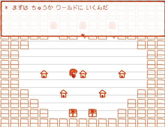 とりのももから!!クリエイターズ文化祭edition