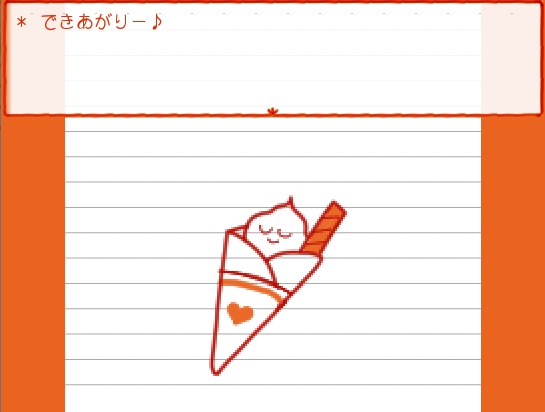 とりのももから!!クリエイターズ文化祭edition