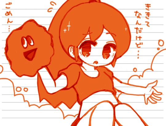 とりのももから!!クリエイターズ文化祭edition