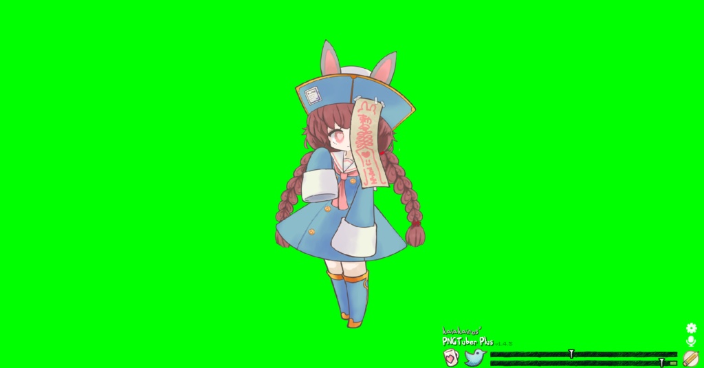 【PNGtuber+用】 うさ耳チャイナ風女の子(汎用) 【立ち絵、4枚絵使用系Vtuberツール対応画像・同梱版】