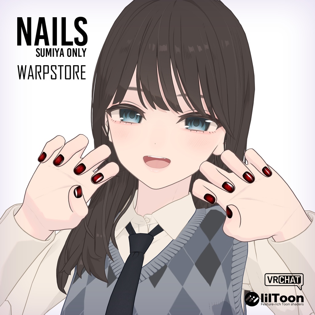 スーミャ専用ネイル