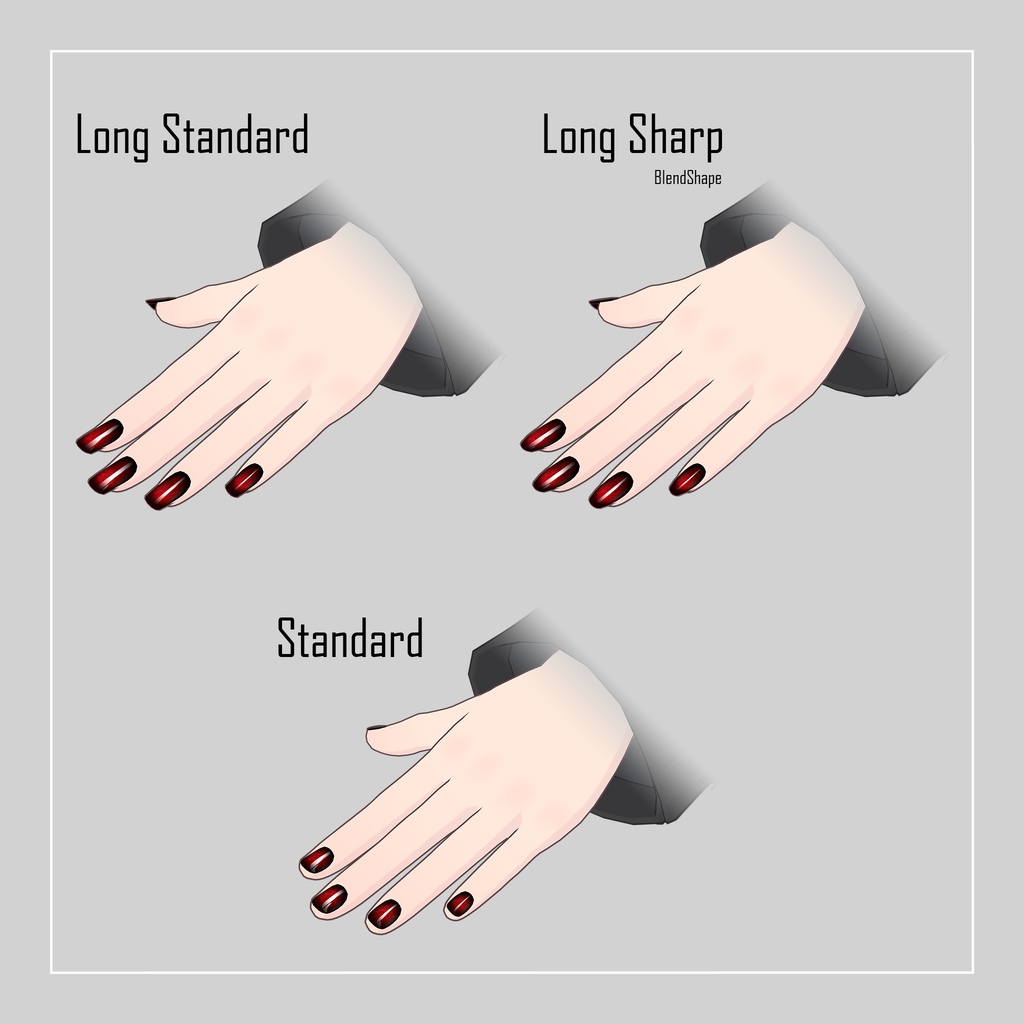 スーミャ専用ネイル