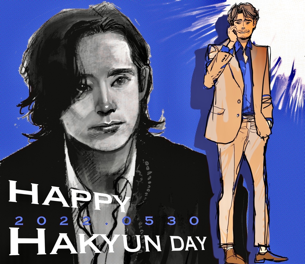 Happy Hakyun Day