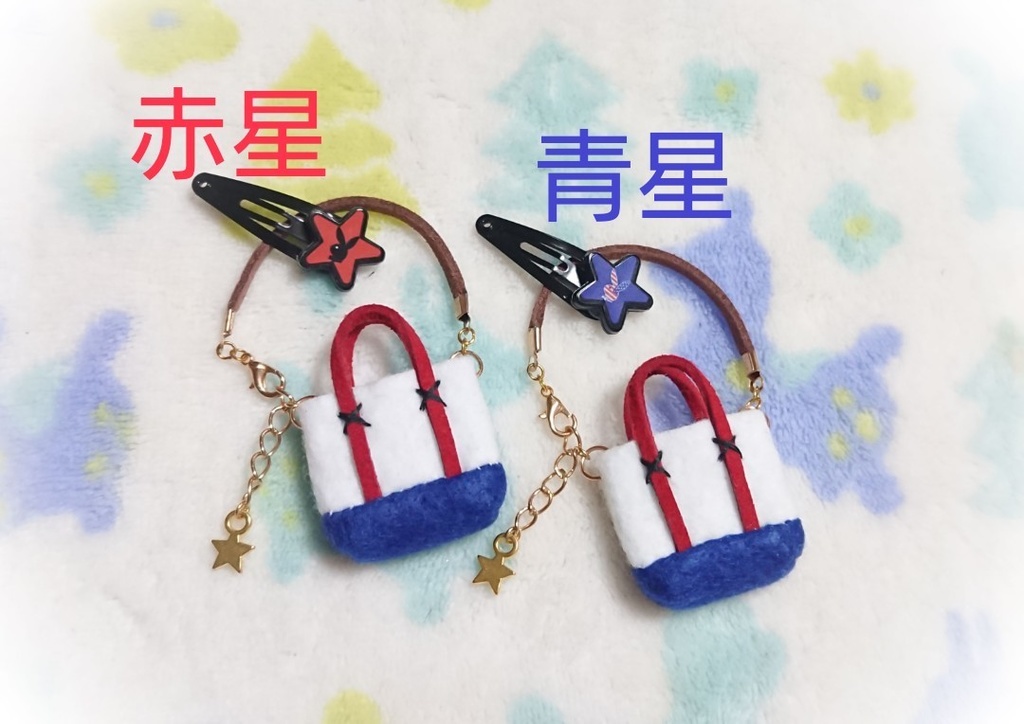 【蝶ネクタイうさぎ🐰🎀】コインが入るショルダートートバッグ 10cmぬいちゃん 等に