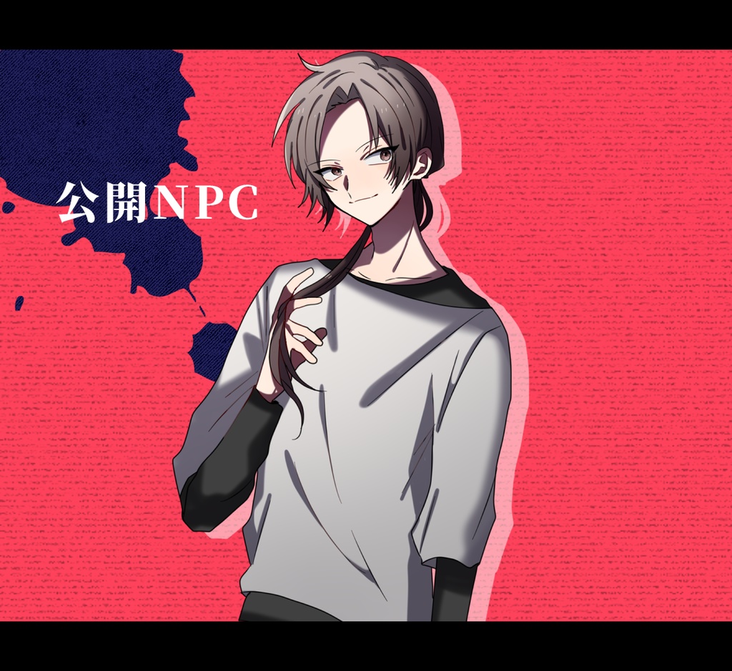 CoCシナリオ「Conflict Syndrome-葛藤競合症候群-」SPLL:E110632