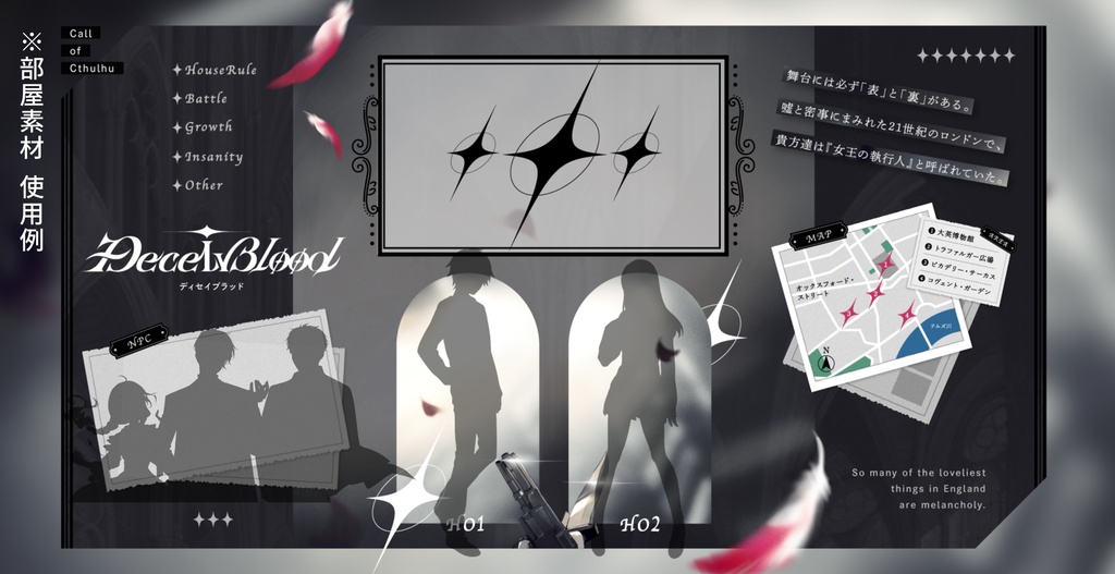 ウィゴ伯爵様3点おまとめ ウィゴ伯爵様3点おまとめ ウィゴ伯爵様3点おまとめ - メルカリ