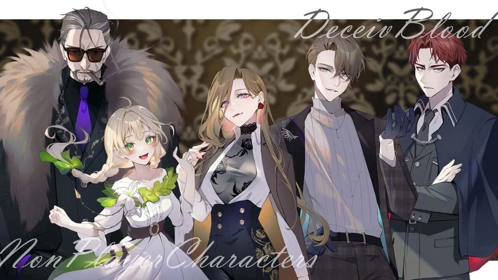 CoCシナリオ「Deceiv Blood(ディセイブラッド)」SPLL:E198713