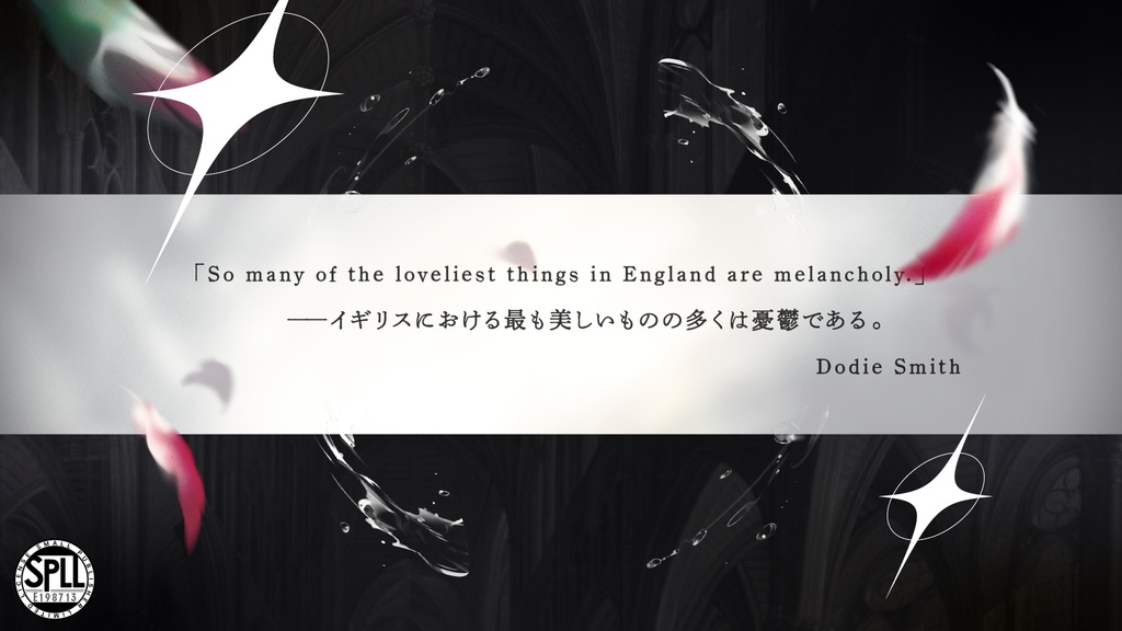 CoCシナリオ「Deceiv Blood(ディセイブラッド)」SPLL:E198713