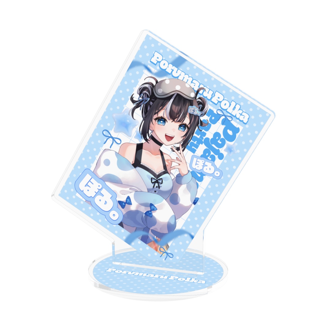 【期間限定】217Design 春なりこ様コラボグッズ アクスタ (ぽる。ぽるか)