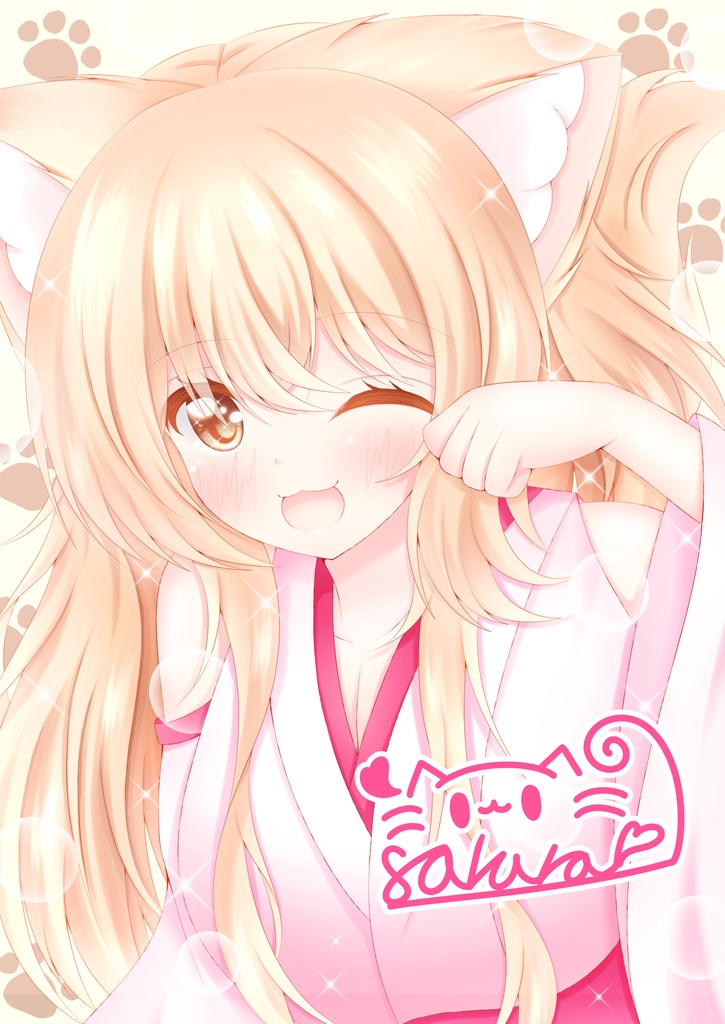 アクリルボード【小梅ちゃん】