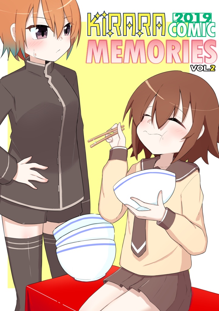 KIRARA COMIC MEMORIES VOL.2