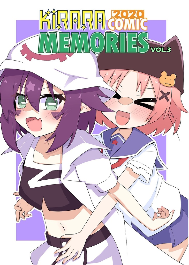 KIRARA COMIC MEMORIES VOL.3