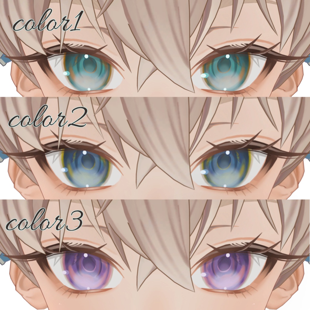 【アイテクスチャー】memoir Andrew/mao対応