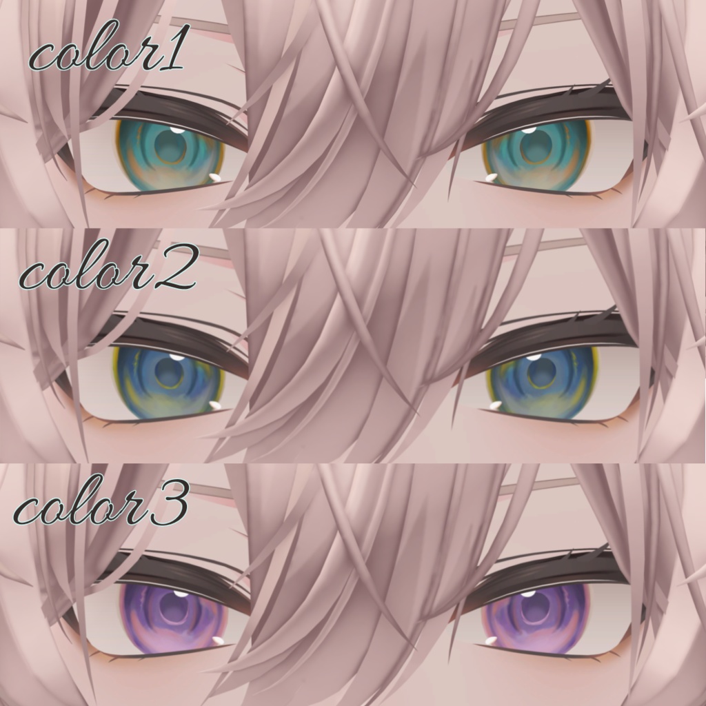 【アイテクスチャー】memoir Andrew/mao対応