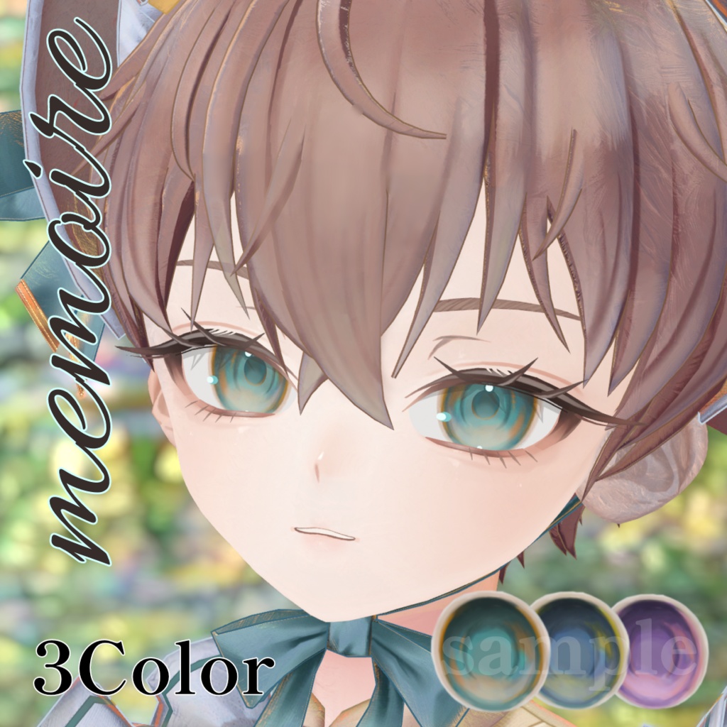 【アイテクスチャー】memoir Andrew/mao対応