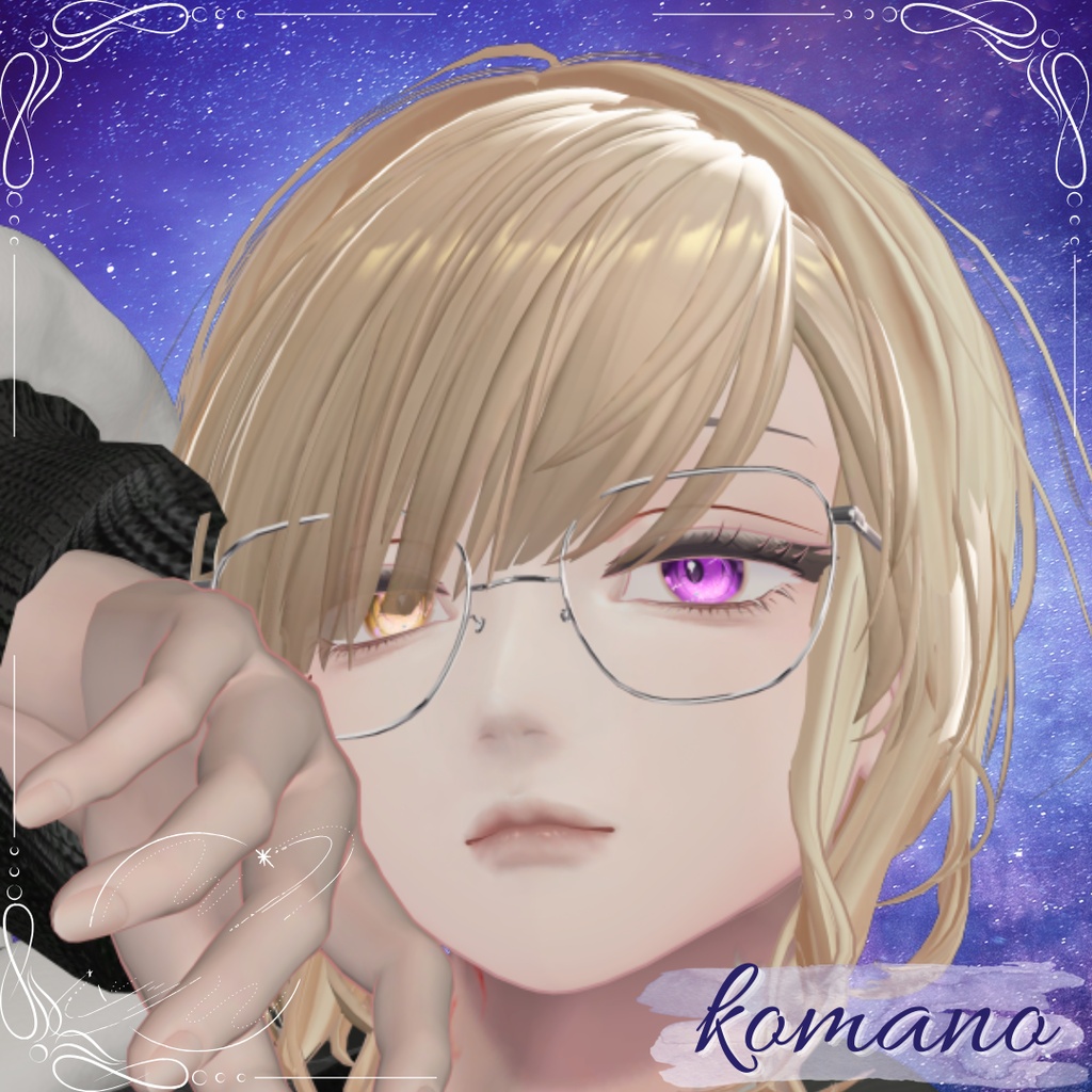 【8アバター対応】万華鏡の片隅で 17color+23odd eye