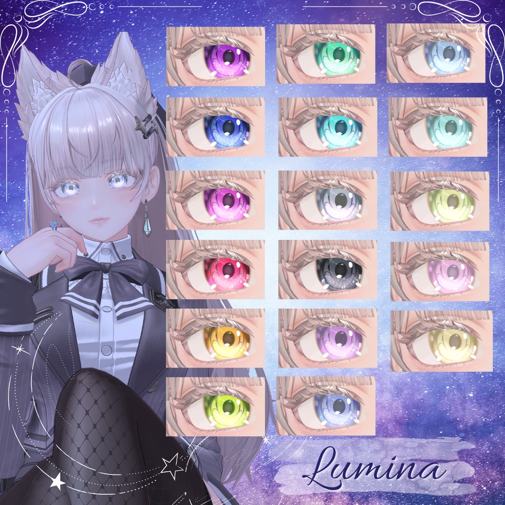 【8アバター対応】万華鏡の片隅で 17color+23odd eye