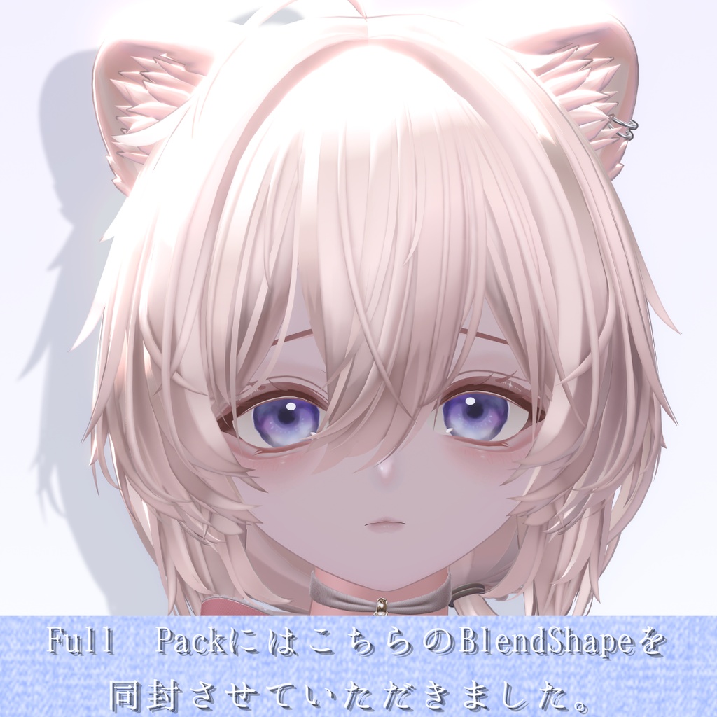 【真央専用】Fairy doll make&eyetexture (+BlendShapes)