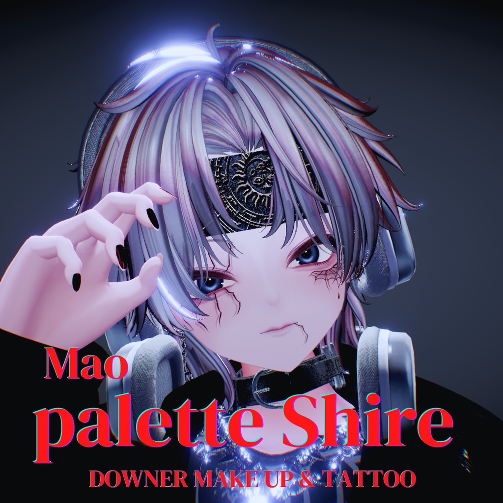 【タトゥーテクスチャー無料】Dawner make up& eye & tattoo texture【真央専用】