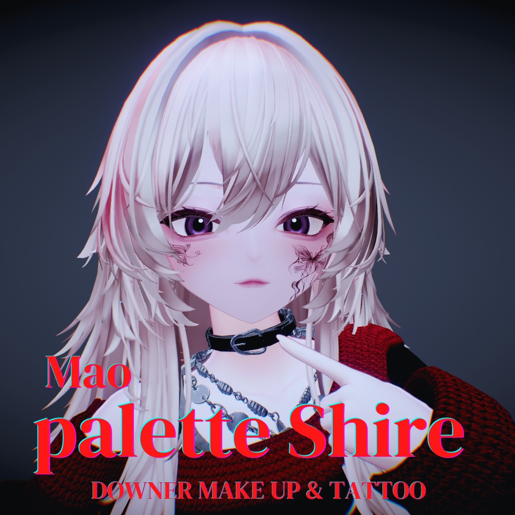 【タトゥーテクスチャー無料】Dawner make up& eye & tattoo texture【真央専用】