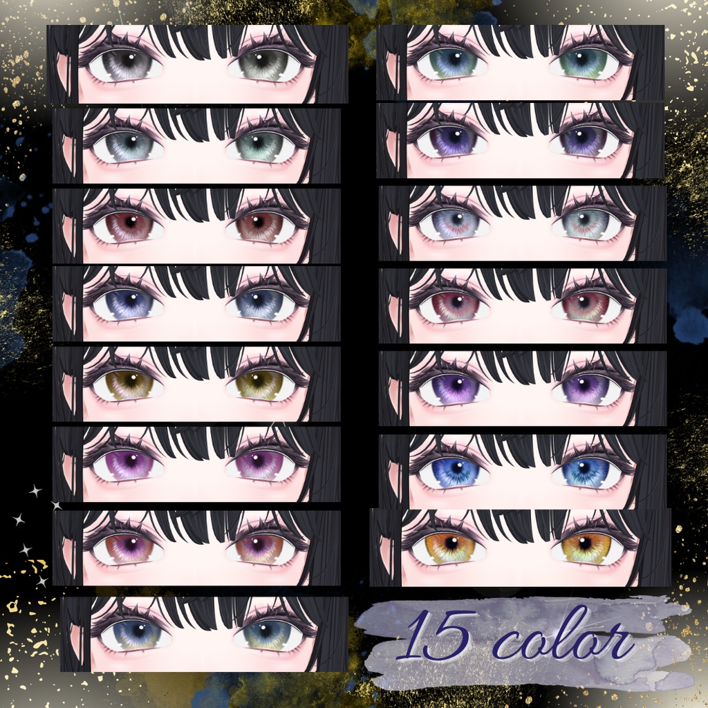 【10アバター対応】光彩の伊吹 eye texture&material