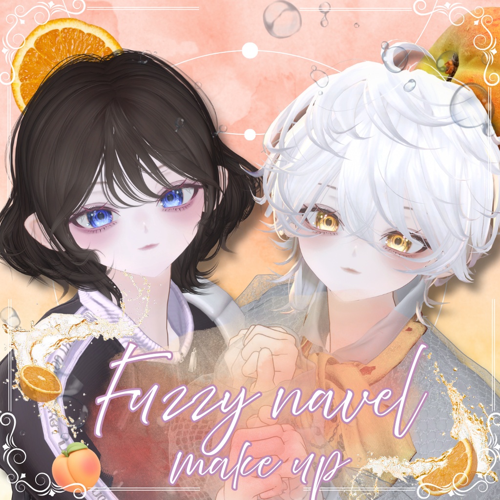 【Andrew対応】Fuzzy Navel make up -2color-【発売記念セール500→400】