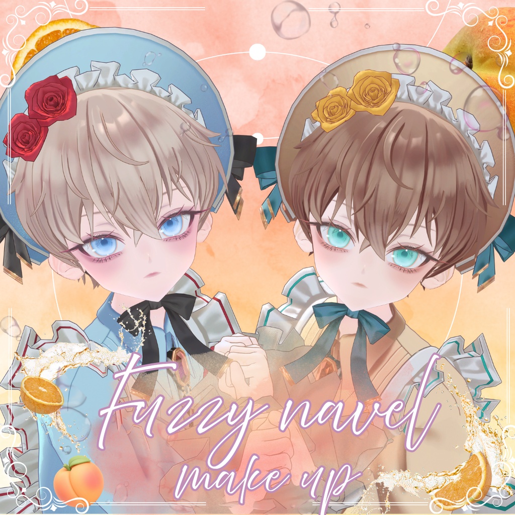 【Andrew対応】Fuzzy Navel make up -2color-【発売記念セール500→400】