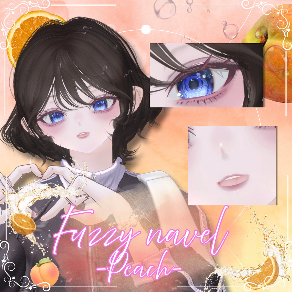 【Andrew対応】Fuzzy Navel make up -2color-【発売記念セール500→400】