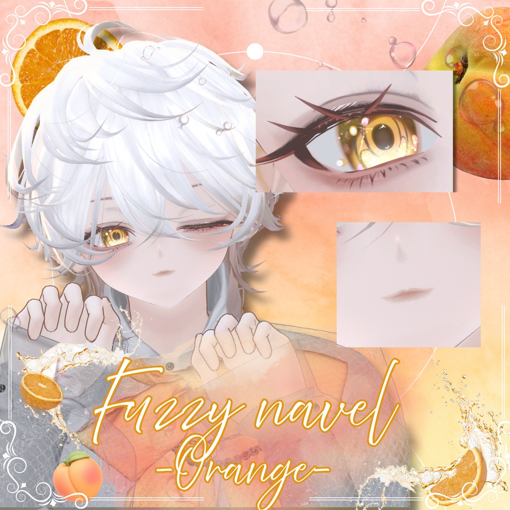 【Andrew対応】Fuzzy Navel make up -2color-【発売記念セール500→400】