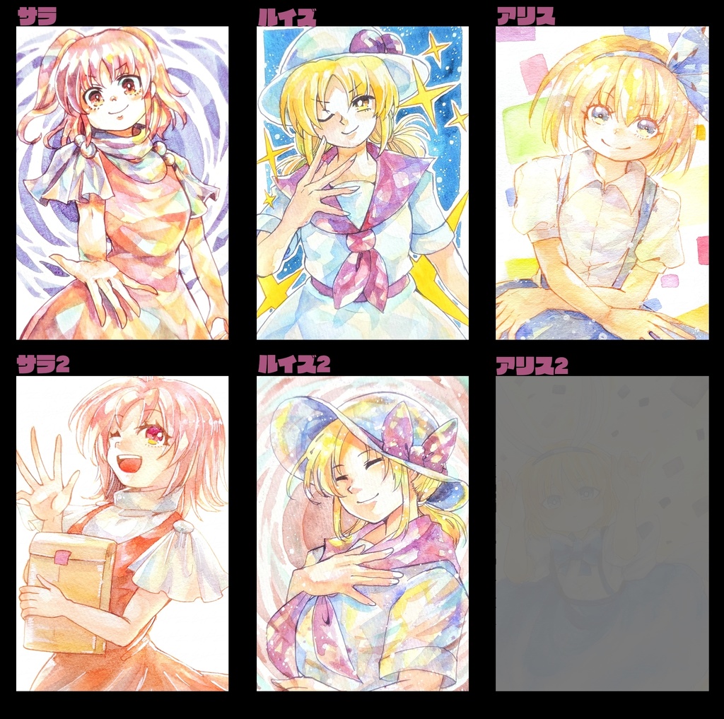 東方ハガキサイズ原画　（怪綺談）