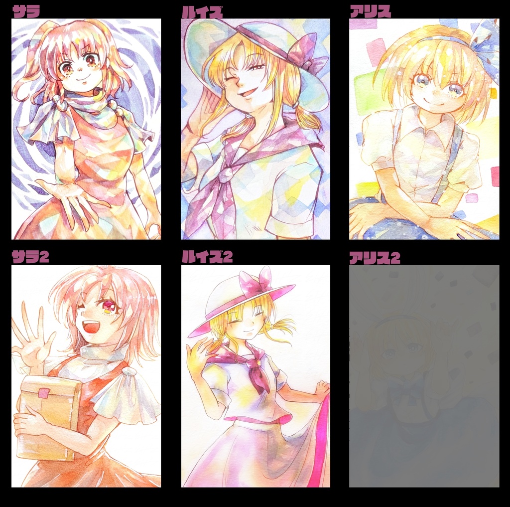 東方ハガキサイズ原画 (怪綺談)