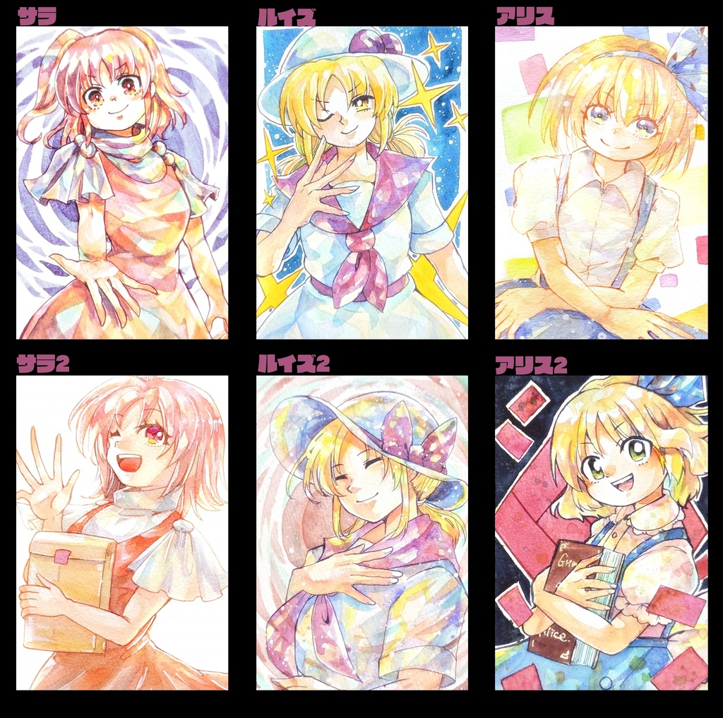 東方ハガキサイズ原画 (怪綺談)