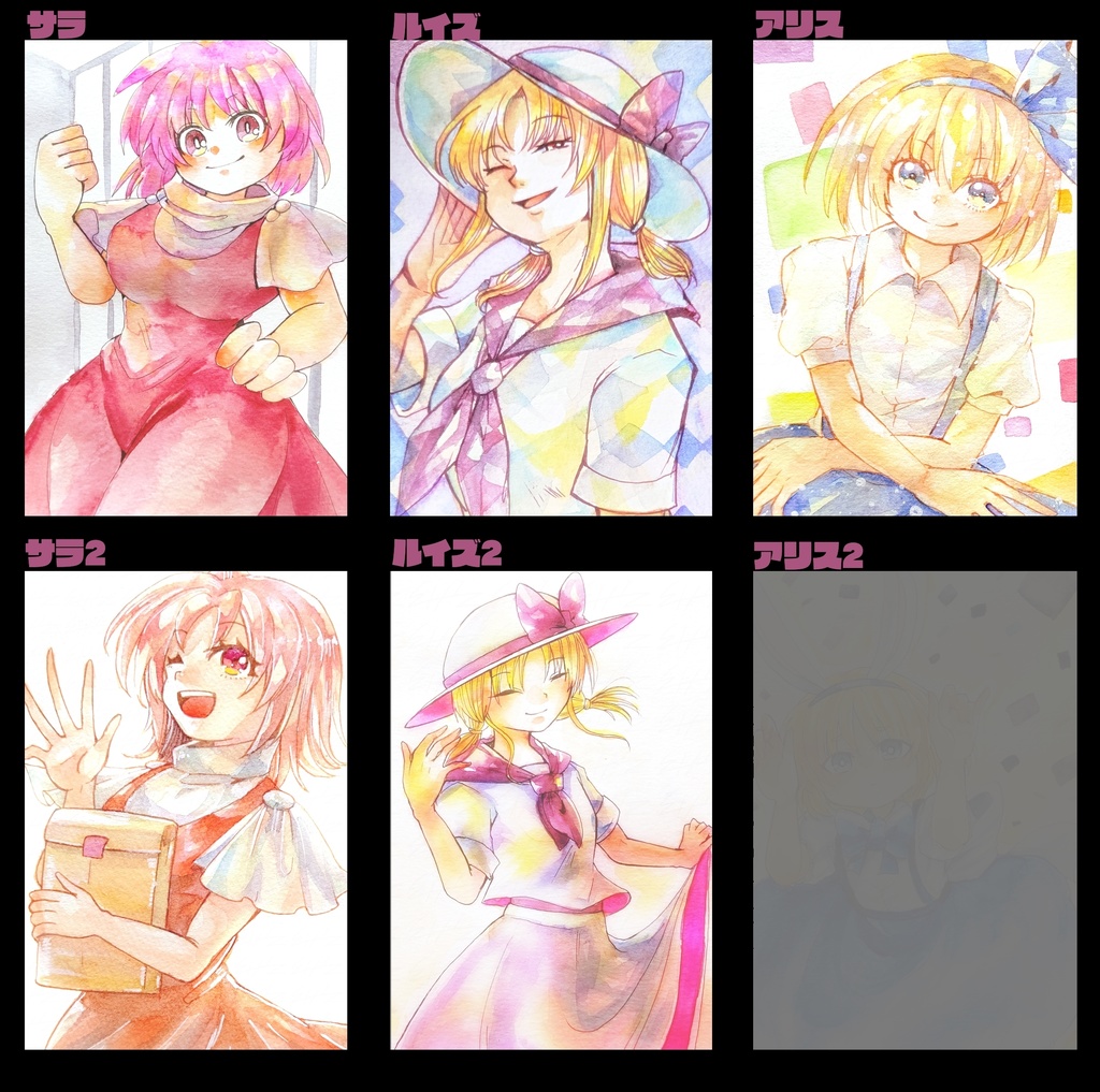 東方ハガキサイズ原画　（怪綺談）