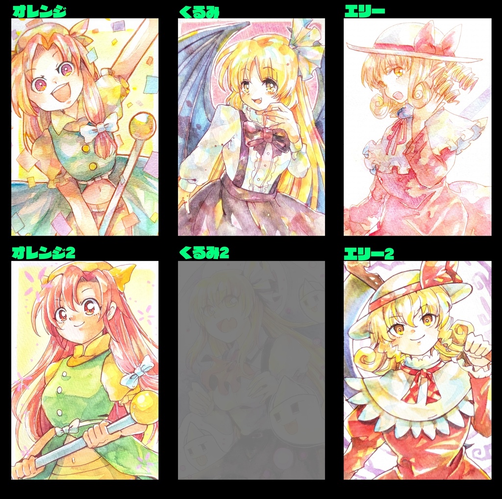 東方ハガキサイズ原画　（幻想郷）