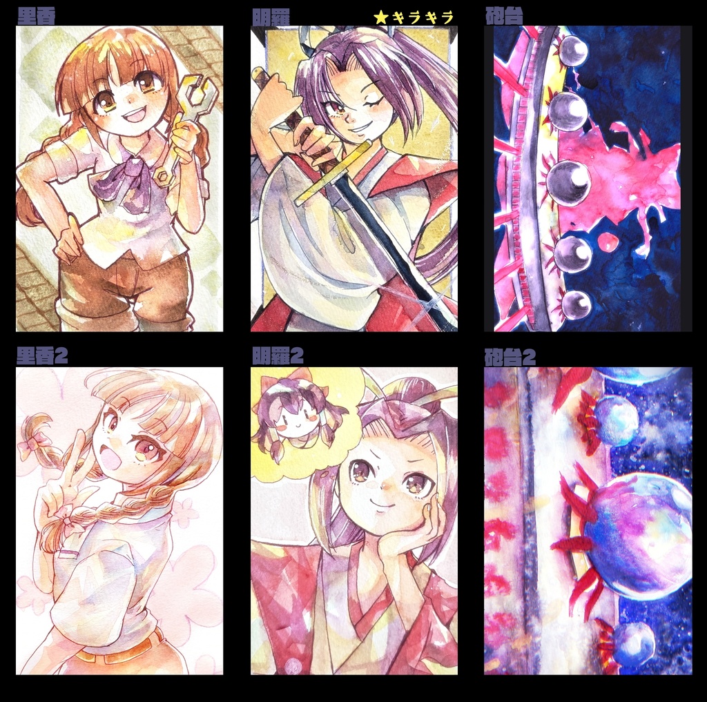 東方ハガキサイズ原画 (封魔録)