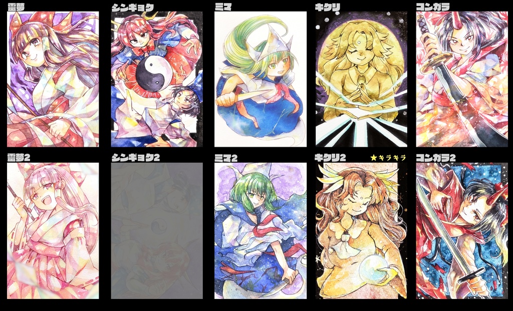 東方ハガキサイズ原画　（靈異伝）