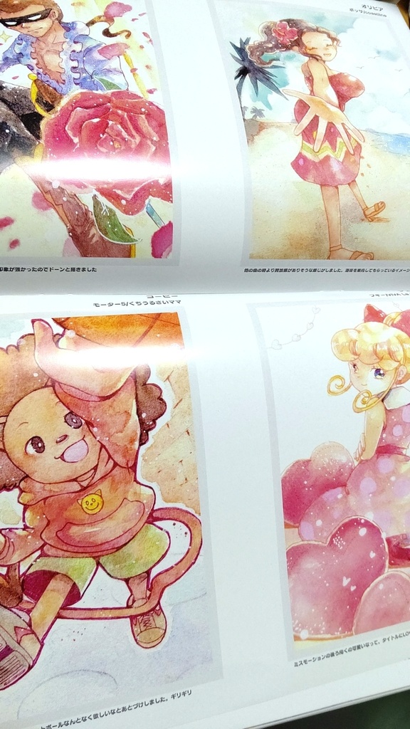 #ポップンキャラいっぱい描く(stage~CS5)