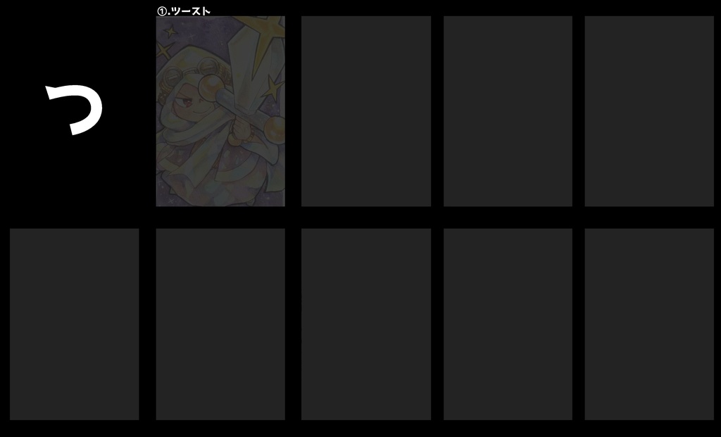 ポップンハガキサイズ原画(男性/さ~と)