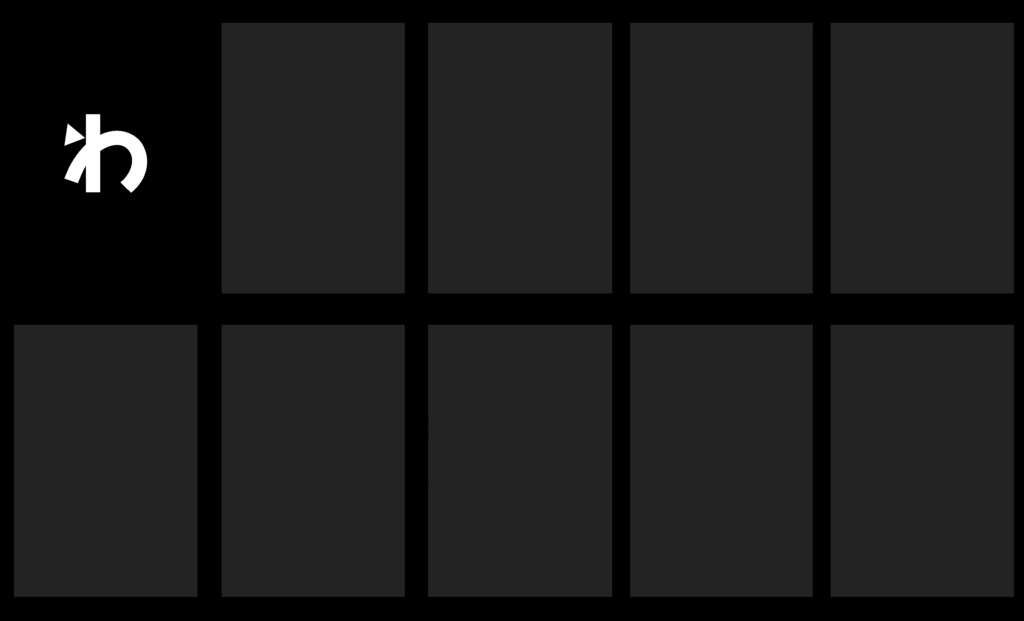 ポップンハガキサイズ原画 (女性/ら~英数)