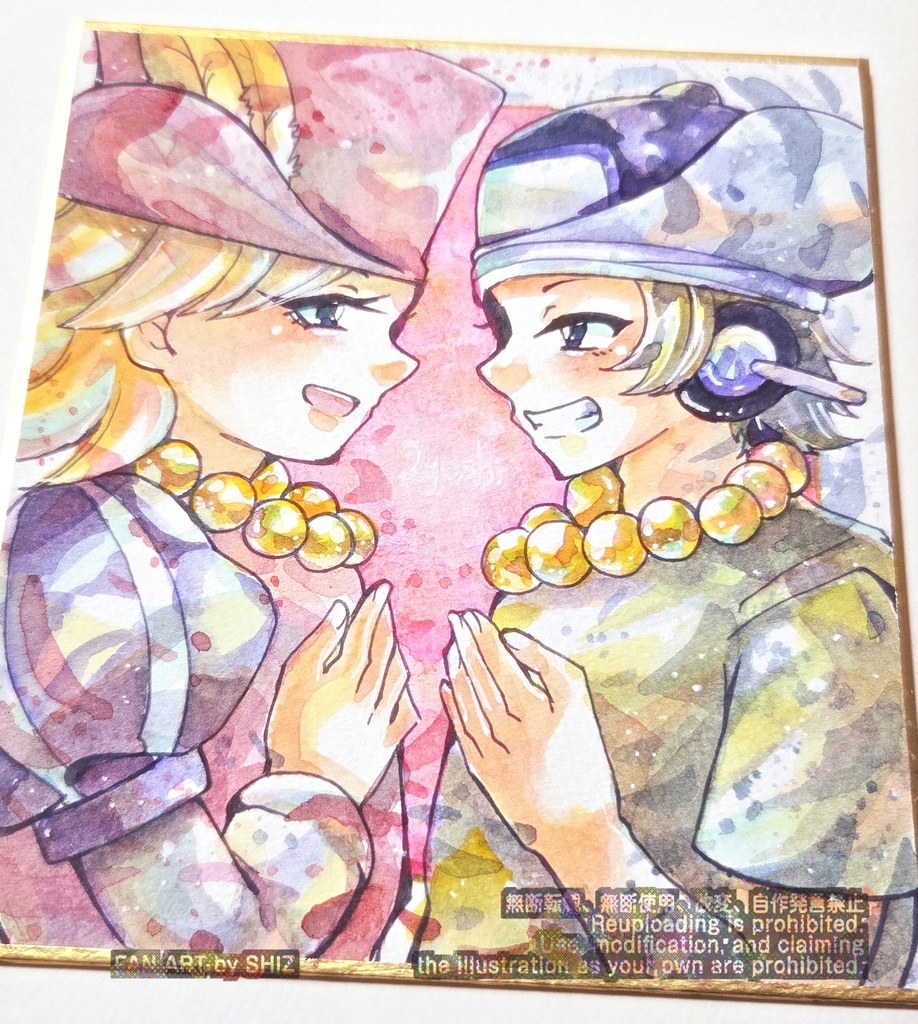 りみげ3 色紙