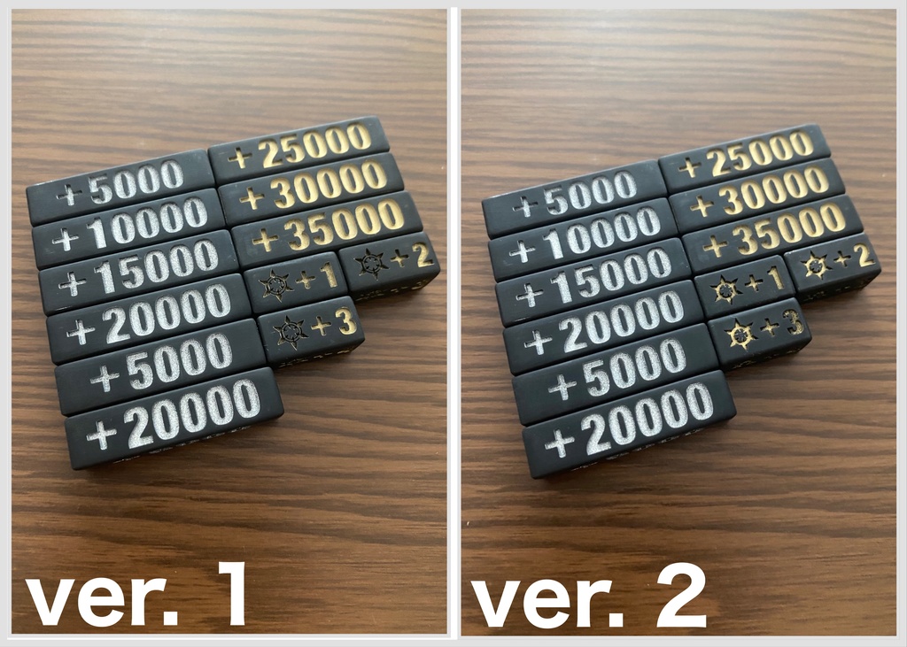 ヴァンガード用ファイターズカウンター セット ver. 2