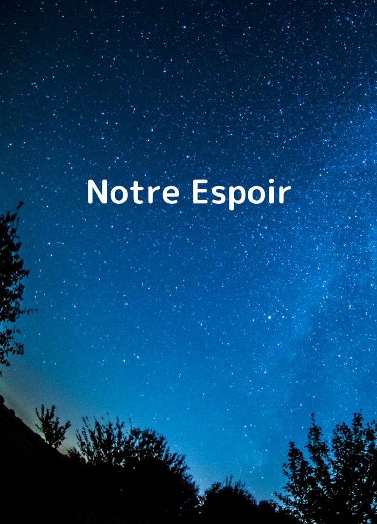 Notre Espoir