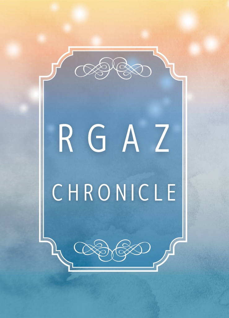 RGAZ CHRONICLE