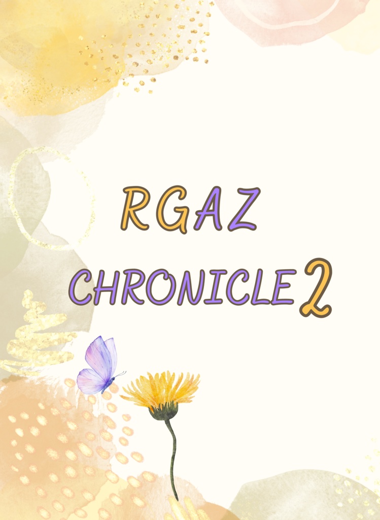 【ラギアズ】RGAZ CHRONICLE2
