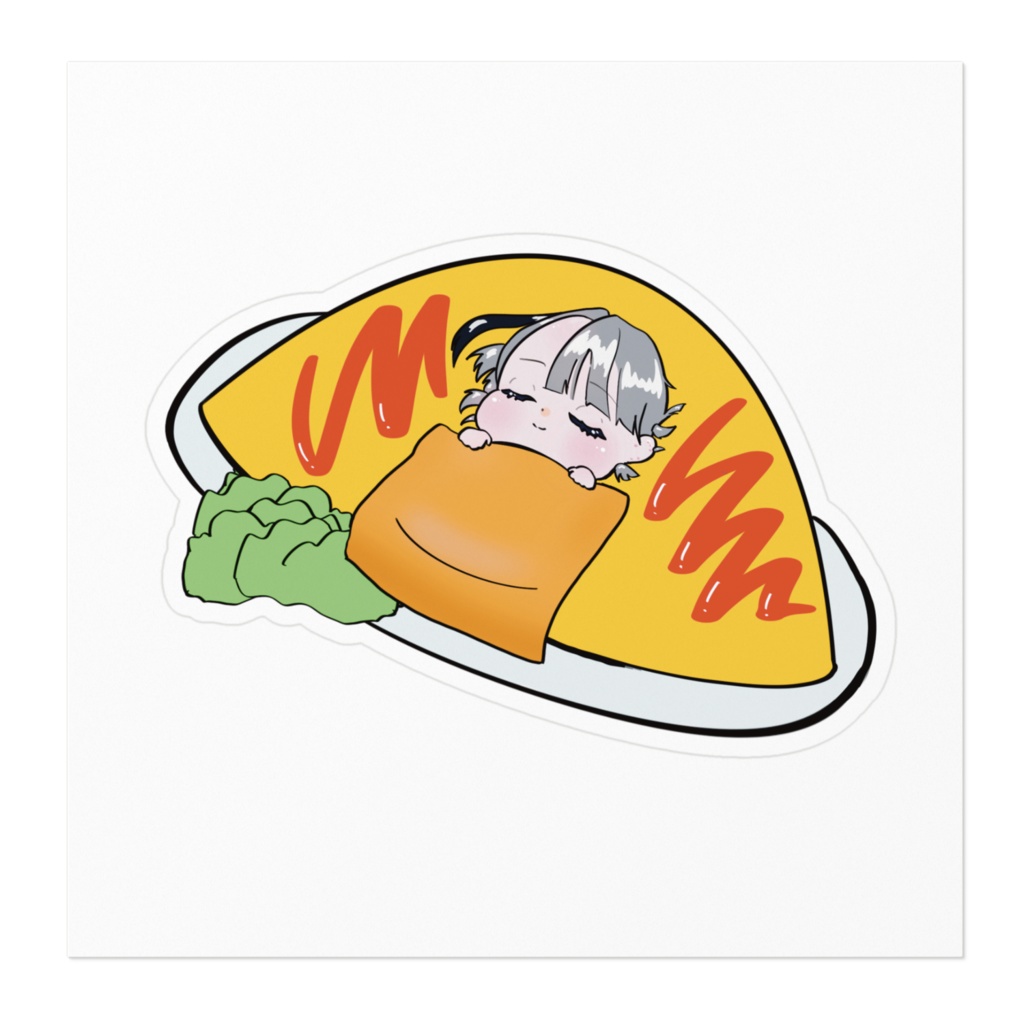 オムライスで眠るナノエケチェンステッカー